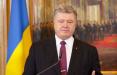 رئیس جمهور اوکراین,اخبار سیاسی,خبرهای سیاسی,اخبار بین الملل