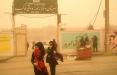 گرد و غبار در خوزستان,اخبار اجتماعی,خبرهای اجتماعی,محیط زیست