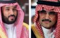 محمد بن سلمان و ولید بن طلال,اخبار سیاسی,خبرهای سیاسی,خاورمیانه