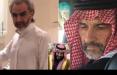 ولید بن طلال,اخبار سیاسی,خبرهای سیاسی,خاورمیانه