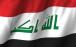 عراق