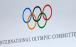 کمیته بین المللی المپیک (IOC)