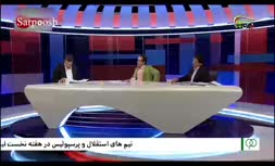 فیلم / پیام کی روش به انتقاد های تند علی کریمی