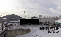 ویدئو/ تاریک‌ترین ساختمان در زمین برای المپیک زمستانی کره جنوبی