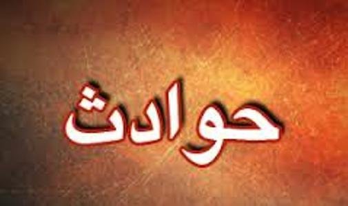 مرگ دانشجو,اخبار دانشگاه,خبرهای دانشگاه,دانشگاه