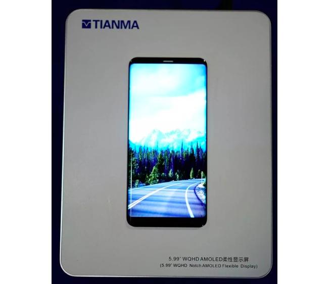 گوشی Vkworld گوشی Vkworld,اخبار دیجیتال,خبرهای دیجیتال,موبایل و تبلت