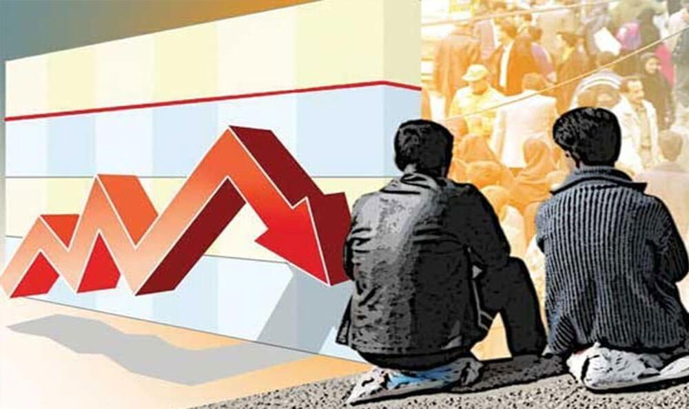 نرخ بیکاری کرمانشاه نرخ بیکاری کرمانشاه,اخبار اشتغال و تعاون,خبرهای اشتغال و تعاون,اشتغال و تعاون