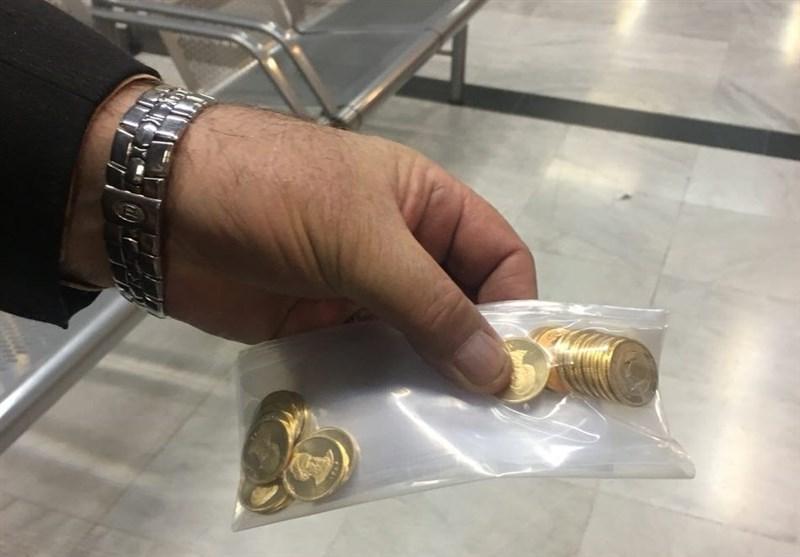 حراج سکه حراج سکه,اخبار طلا و ارز,خبرهای طلا و ارز,طلا و ارز