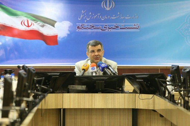 ایرج حریرچی ایرج حریرچی,اخبار پزشکی,خبرهای پزشکی,بهداشت