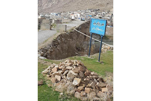 پل کهنه بیستون پل کهنه بیستون,اخبار فرهنگی,خبرهای فرهنگی,میراث فرهنگی
