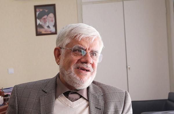 محمدرضا عارف,اخبار سیاسی,خبرهای سیاسی,احزاب و شخصیتها