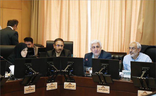 کمیسیون آموزش و تحقیقات مجلس کمیسیون آموزش و تحقیقات مجلس,اخبار دانشگاه,خبرهای دانشگاه,دانشگاه