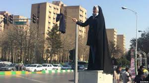روسری بر چوب,اخبار سیاسی,خبرهای سیاسی,اخبار سیاسی ایران