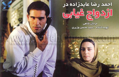 ورزشکاران سینما,اخبار هنرمندان,خبرهای هنرمندان,اخبار بازیگران