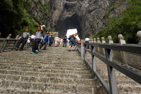 دروازه بهشت,اخبار اجتماعی,خبرهای اجتماعی,محیط زیست