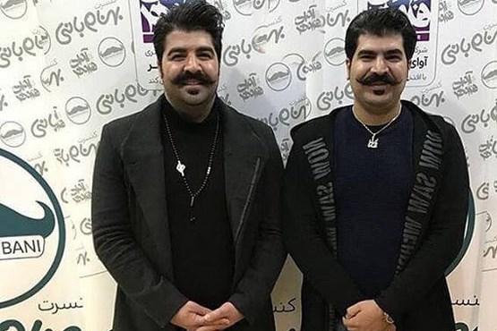 بهنام بانی در کنار بذلش بهنام بانی در کنار بذلش,اخبار هنرمندان,خبرهای هنرمندان,اخبار بازیگران