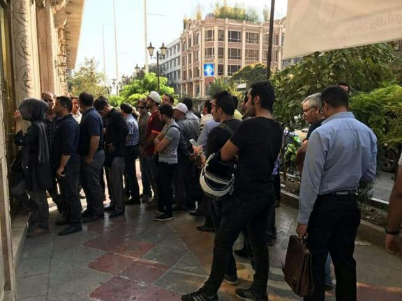 صرافی صرافی,اخبار طلا و ارز,خبرهای طلا و ارز,طلا و ارز