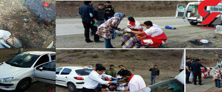 اسیدپاشی در آزادشهر,اخبار حوادث,خبرهای حوادث,حوادث امروز