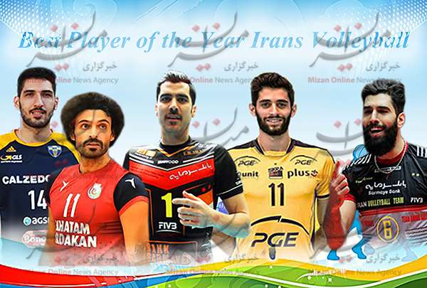 انتخاب مرد سال والیبال ایران,اخبار ورزشی,خبرهای ورزشی,والیبال و بسکتبال