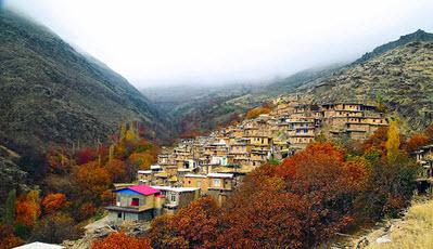 روستاهای گردشگری در ايران,اخبار اجتماعی,خبرهای اجتماعی,محیط زیست
