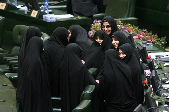 بررسی جایگاه زنان در تعریف رجل سیاسی,اخبار سیاسی,خبرهای سیاسی,اخبار سیاسی ایران