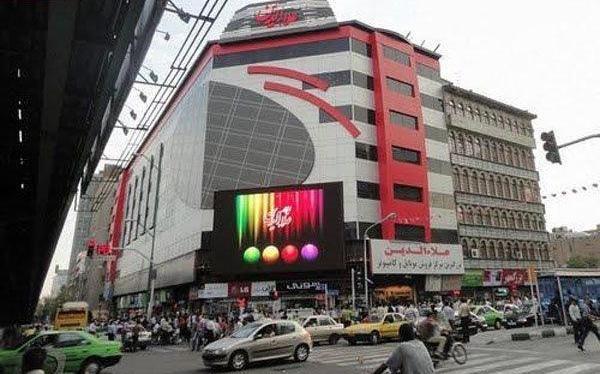 پلمب پاساژ علاءالدین,اخبار اجتماعی,خبرهای اجتماعی,شهر و روستا