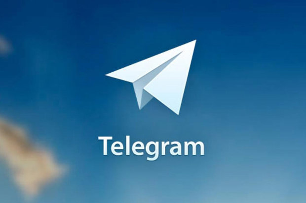 اختلال در تلگرام,اخبار دیجیتال,خبرهای دیجیتال,شبکه های اجتماعی و اپلیکیشن ها