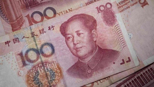 یوان چین,اخبار اقتصادی,خبرهای اقتصادی,تجارت و بازرگانی
