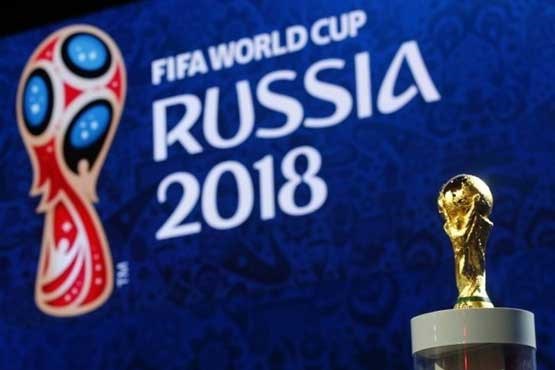 جام جهانی 2018 روسیه جام جهانی 2018 روسیه,اخبار فوتبال,خبرهای فوتبال,جام جهانی