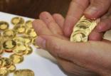 سکه,اخبار طلا و ارز,خبرهای طلا و ارز,طلا و ارز