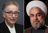 روحانی و بنی صدر,اخبار سیاسی,خبرهای سیاسی,اخبار سیاسی ایران