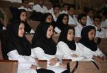 انتقال دانشجوی پزشکی,اخبار دانشگاه,خبرهای دانشگاه,دانشگاه