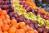 بازار میوه و تره بار,اخبار اقتصادی,خبرهای اقتصادی,کشت و دام و صنعت