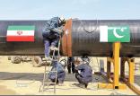 صادرات گاز ایران,اخبار اقتصادی,خبرهای اقتصادی,نفت و انرژی