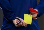 محرومان لیگ برتر,اخبار فوتبال,خبرهای فوتبال,لیگ برتر و جام حذفی