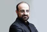 اینستاگرام محمد اصفهانی,اخبار هنرمندان,خبرهای هنرمندان,بازیگران سینما و تلویزیون