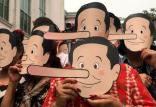 تظاهرات ضد دروغ تایلند,اخبار سیاسی,خبرهای سیاسی,اخبار بین الملل