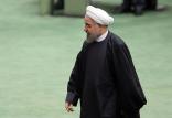 حسن روحانی,اخبار سیاسی,خبرهای سیاسی,مجلس