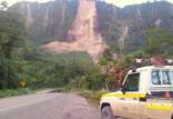 زلزله پاپوآ گینه نو,اخبار حوادث,خبرهای حوادث,حوادث طبیعی