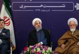 نشست خبری روحانی,اخبار سیاسی,خبرهای سیاسی,دولت