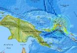 زلزله پاپوا گینه نو,اخبار حوادث,خبرهای حوادث,حوادث طبیعی