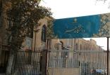 دانشگاه هنر,اخبار دانشگاه,خبرهای دانشگاه,دانشگاه