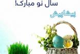 صفحات شخصی هنرمندان,اخبار هنرمندان,خبرهای هنرمندان,بازیگران سینما و تلویزیون