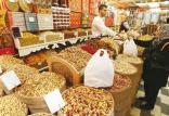 بازار آجیل و خشکبار,اخبار اقتصادی,خبرهای اقتصادی,اصناف و قیمت