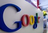 گوگل,اخبار دیجیتال,خبرهای دیجیتال,موبایل و تبلت