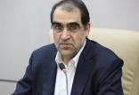 هاشمی,اخبار پزشکی,خبرهای پزشکی,بهداشت