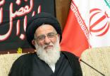 شاهرودی,اخبار سیاسی,خبرهای سیاسی,اخبار سیاسی ایران