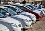 خودرو وارداتی,اخبار خودرو,خبرهای خودرو,بازار خودرو