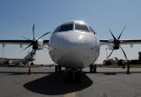 هواپیمای ATR72,اخبار حوادث,خبرهای حوادث,حوادث