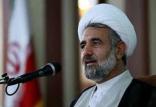 حجت الاسلام مجتبی ذوالنور,اخبار سیاسی,خبرهای سیاسی,مجلس